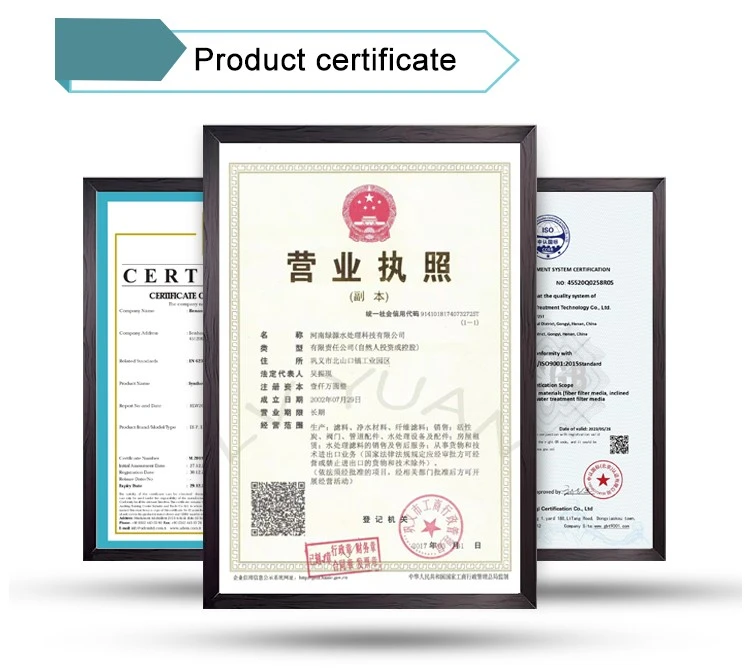 Drilling Fluid Polyacrylamide Polymer For Sugar Industry (2) Drilling Fluid Polyacrylamide Polymer For Sugar Industry (2)
