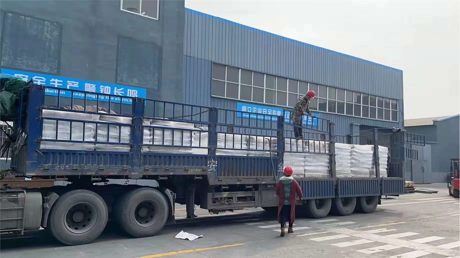 Powder Cation PAM Polyacrylamide Price (4)