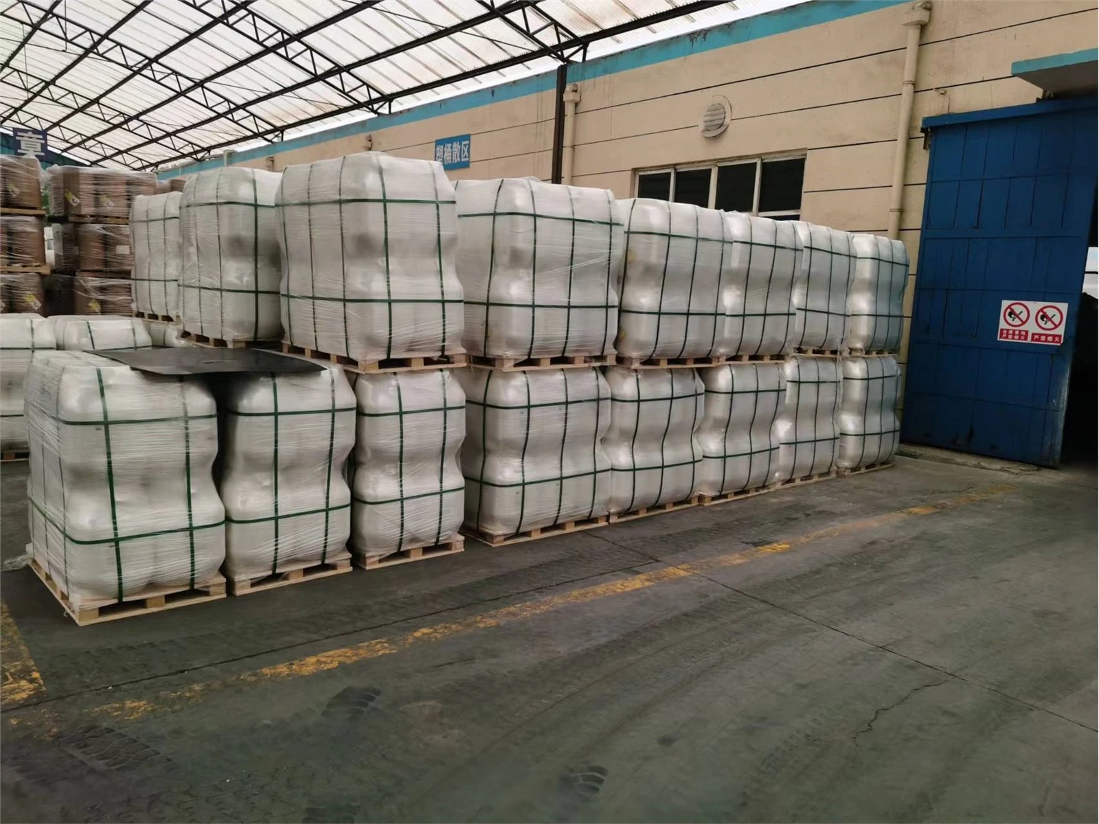 Sodium Dichloroisocyanurate Dihydrate SDIC Sodium Dichloroisocyanurate Dihydrate SDIC